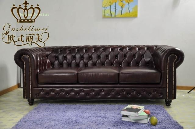 新古典真皮沙发现代小户型客厅皮艺沙发组合欧式单人三人真皮沙发