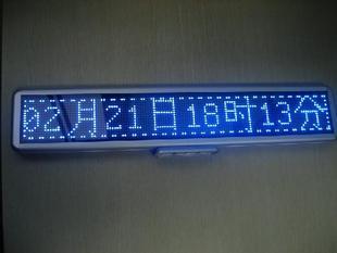 厂家直销蓝色8个字 LED台式屏 /桌面屏/LED广告牌/显示屏(八个字)