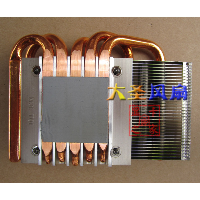 白菜价  5热管 DIY改装显卡散热器  AMD INTEL CPU 5热管改装适用