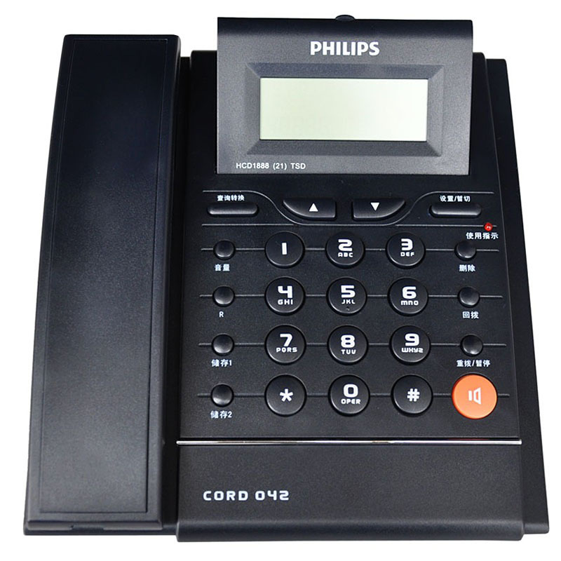 飞利浦 CORD042电话机 经典 一键拨号 家用办公 可翻屏幕 促销