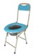 特价乐福607折叠家用坐便椅/老人儿童坐厕椅护理椅马桶椅 高靠背