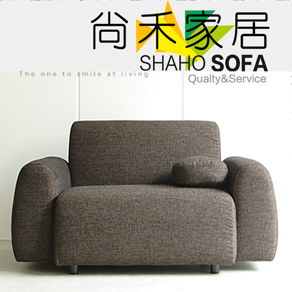 尚禾 家居美式田园布艺沙发shafo现代简约小户型棉麻单人沙发
