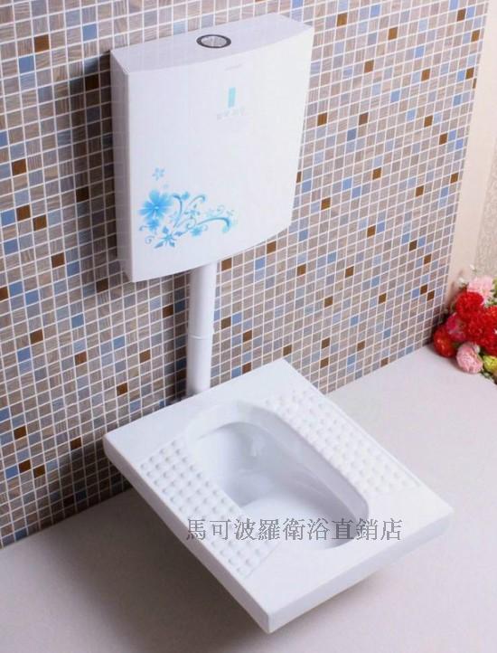 马可波罗热销一套 厕所防臭蹲便器蹲厕 蹲池大便池 节水水箱包邮