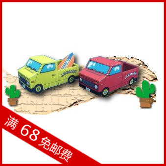 纸玩王-动漫可爱利盟熊利盟熊沙滩车 3D立体纸模型/DIY玩具