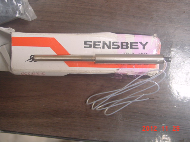 SENSBEY发热管 电热管MSH0-300 功率300W