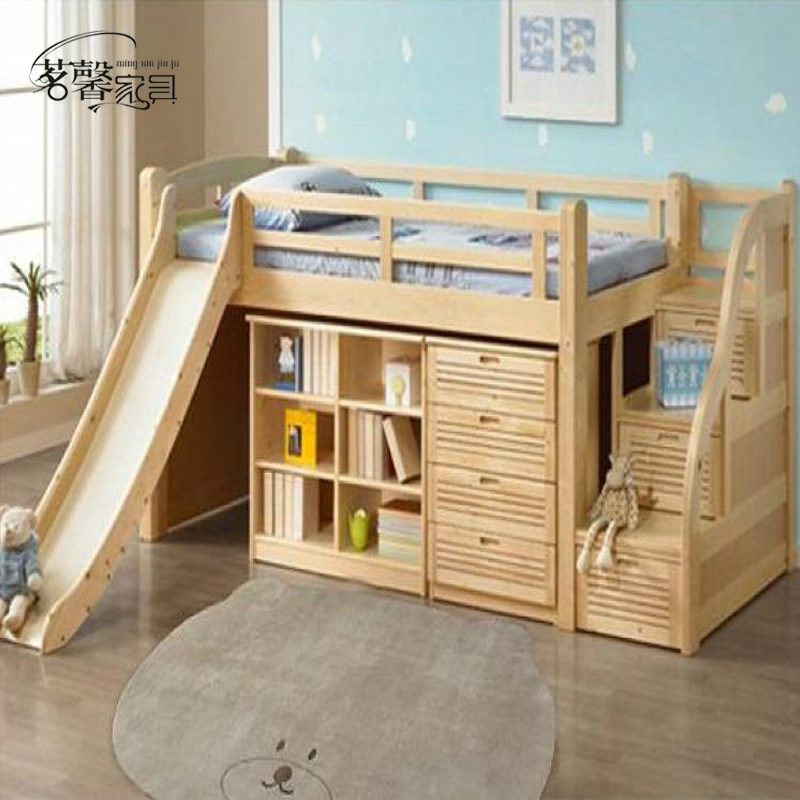 茗馨实木儿童床 梯柜床 多功能储物床 上下床带书桌书柜组合床