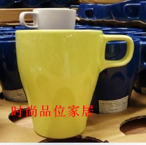IKEA南京宜家代购家居具 法格里克 大杯 喝水杯咖啡多色石瓷正品