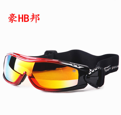 正品豪邦防风镜 滑雪眼镜　儿童滑雪镜 雪地防护镜YD1006