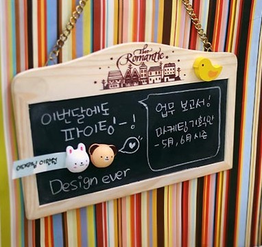 8607【创意家居】韩版原木挂链式迷你黑板(黑白两面)带磁贴、粉笔