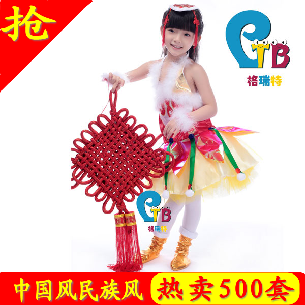 儿童演出服装 女舞蹈服 元旦表演服饰幼儿民族中国风红红的中国结