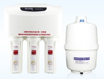 沁园净水器家用纯水RO直饮机 QYSunny-R701 7级过滤2014年新品