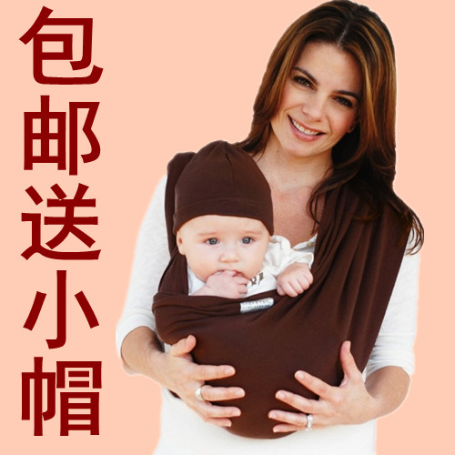 纯棉初生婴儿背带斜肩背双肩背透气新生儿抱袋双回路背巾含腰带