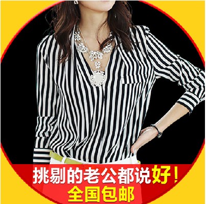 2016春装新款 韩版女装黑白条纹长袖衬衫女 小清新气质雪纺衫衬衣