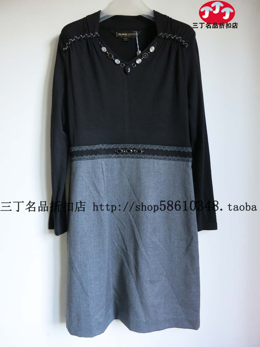 特价【台湾依瑶ELINA专柜正品】E128黑灰钉珠领优雅秋冬连衣裙