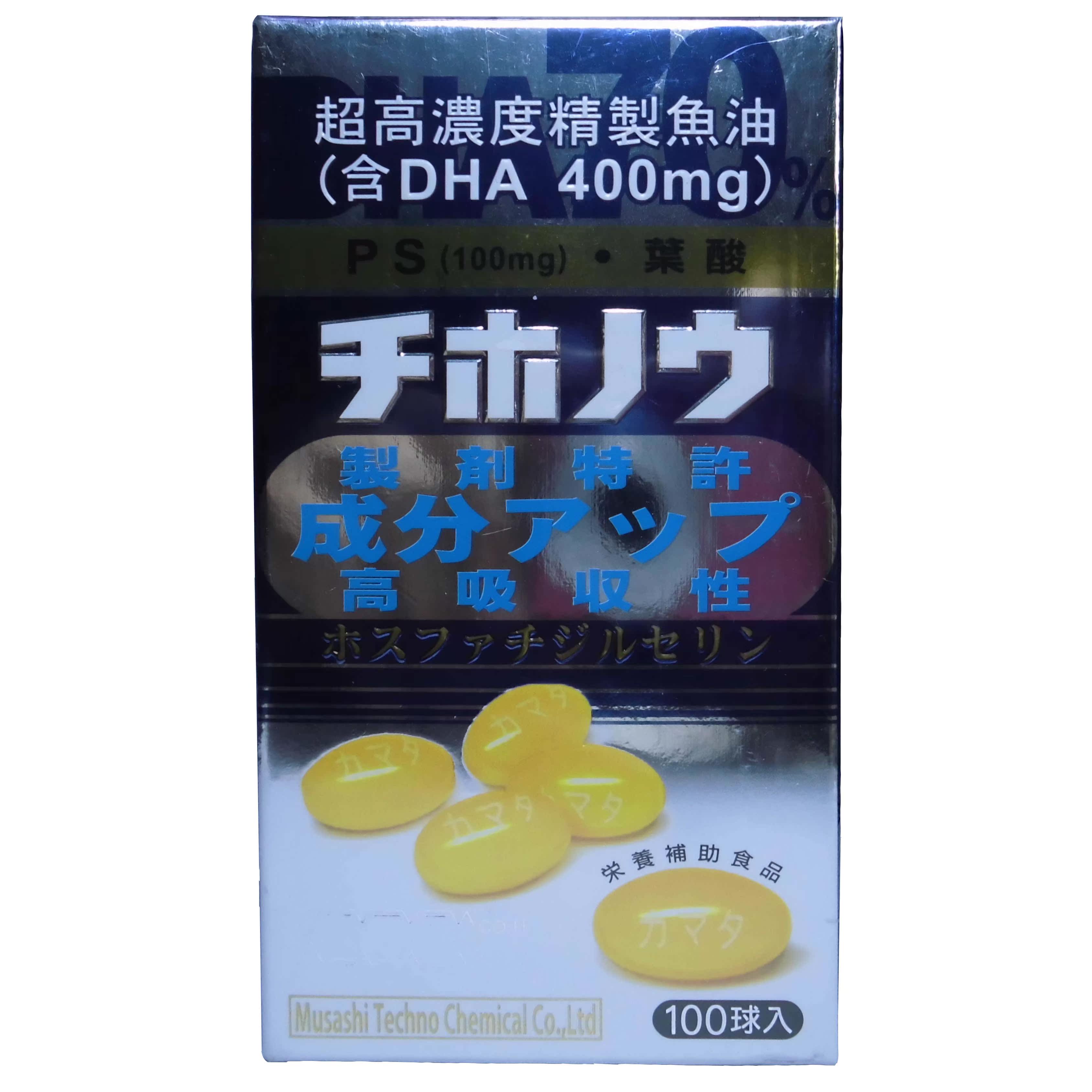 台湾代购 孕妇考生儿童专用DHA 鲔鱼眼窝油DHA 含叶酸PS 现货