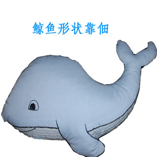 新款蓝色可爱布艺卡通鲸鱼形状(含芯)30X45抱枕腰枕午睡枕玩具