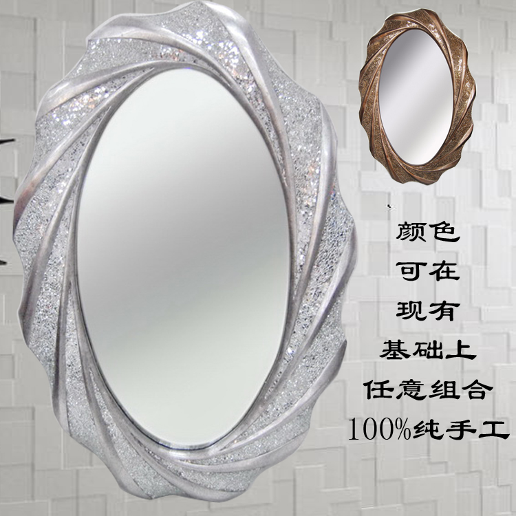 碎玻镜 浴室镜梳妆镜 宫廷镜 挂镜 最佳乔迁装饰镜 玫瑰纹花边