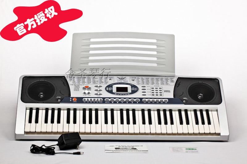 授权促销小天使XTS-6099电子琴标准61键包邮送教材歌谱架