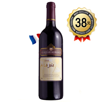 法国雅乐嘉干红葡萄酒餐酒低价红酒性价比高葡萄酒法国进口促销
