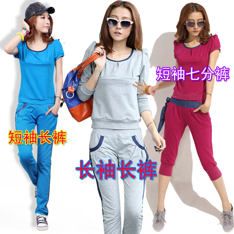 2013韩版休闲时尚短袖运动套装秋装新款女装卫衣七分裤两件套女夏