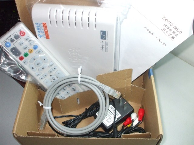 全新原装行货中兴ZXV10 B600 V4A  电信IPTV网络机顶盒