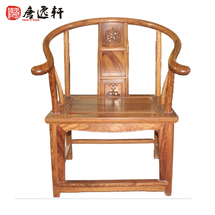 中式古典红木家具 花梨木围椅靠背椅扶手椅 罗圈椅 刺猬紫檀圈椅