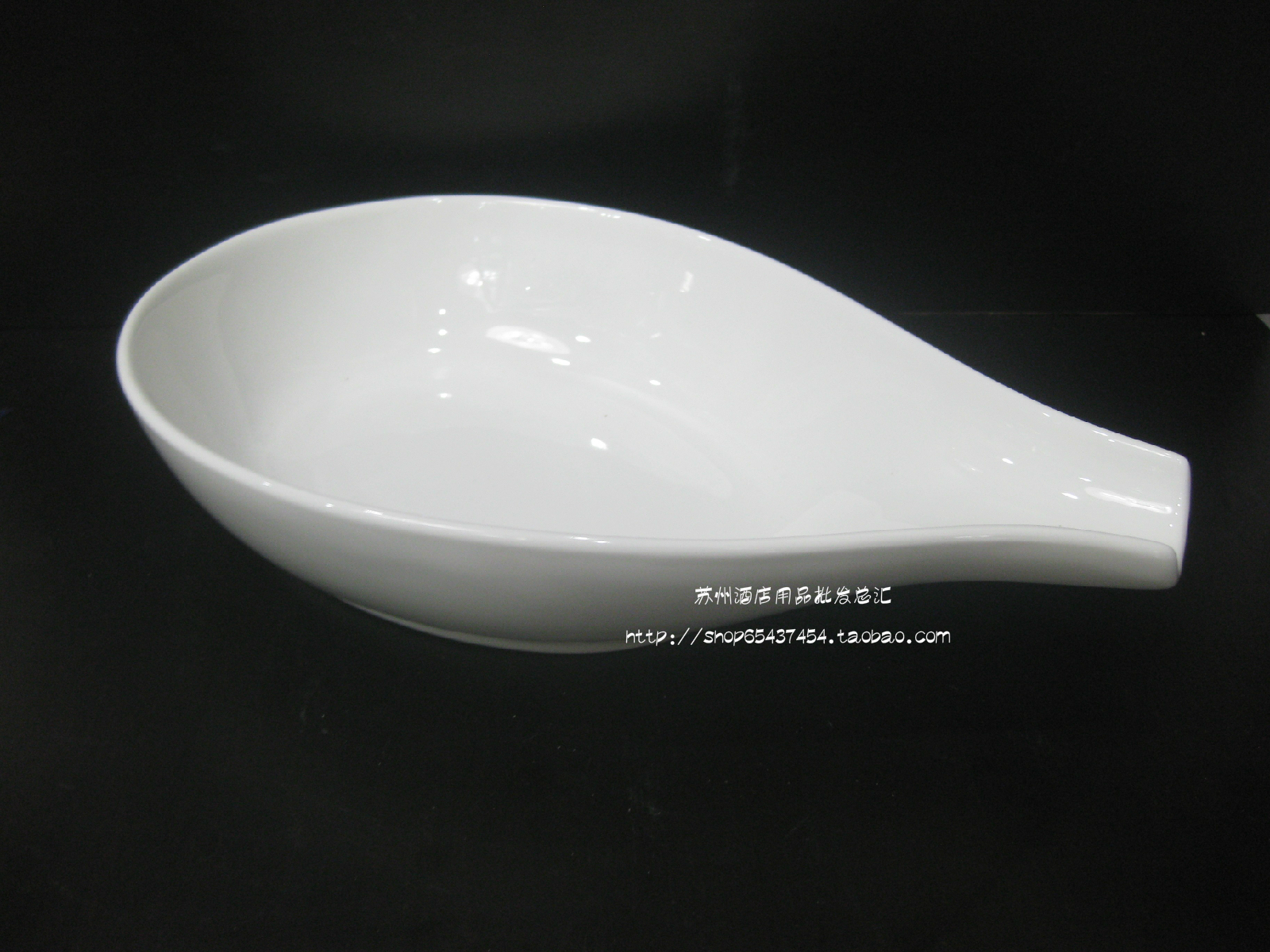 有手柄陶瓷盘子汤碗热菜盘汤盆纯白色异形创意欧式餐具西餐沙拉碗