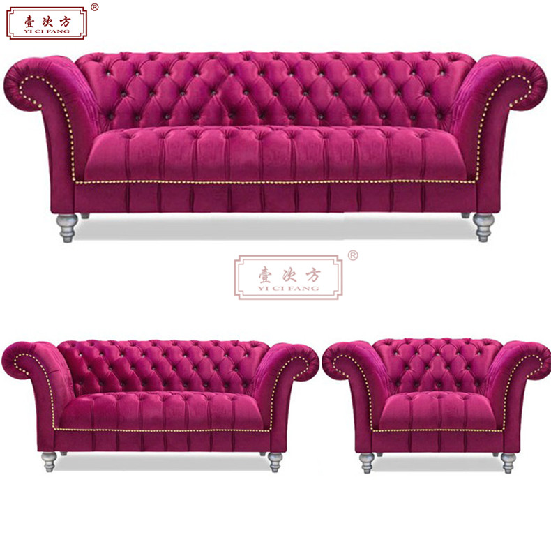 欧式新古典沙发现货玫红色沙发美容院美甲店SPA会所沙发布艺沙发
