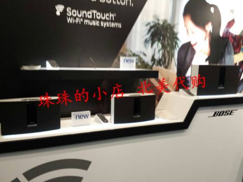 美国代购15新款Bose soundtouch WIFI30 III music system
