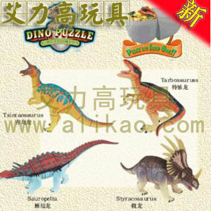 【艾力高4D拼装益智玩具】#7366 4D拼装恐龙第十一代(四款)