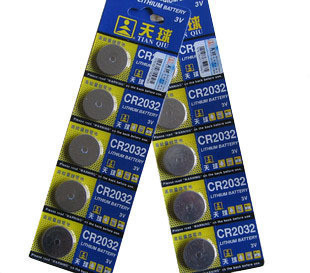 特价电子秤珠宝秤用CR2032纽扣电池 电脑主板电池体重秤3V锂电池