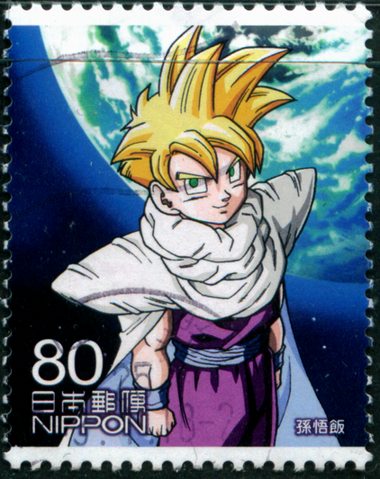 C1988 日本信销邮票 卡通动漫系列第17集：七龙珠 1枚