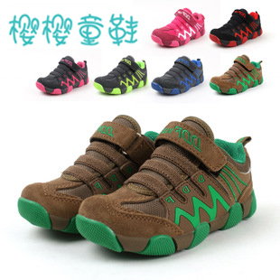 2014 韩版可爱 春季儿童运动鞋 牛皮童鞋 男童女童单鞋户外休闲鞋