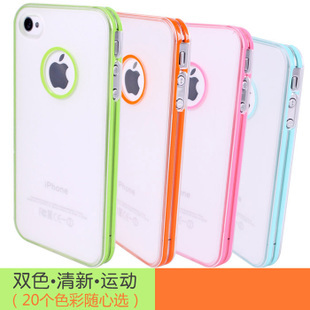 双色运动风尚 磨砂透明 苹果4 4s手机壳 iPhone4/4s外壳 保护套
