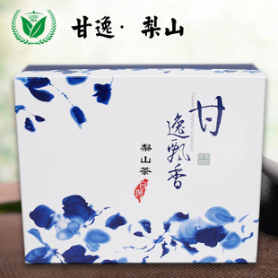 原装台湾高山茶 进口 台湾茶叶梨山茶 梨山高冷茶 正品批发直销