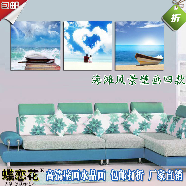 海洋风景海浪沙滩帆船现代客厅办公室沙发墙书房装饰画三联壁画