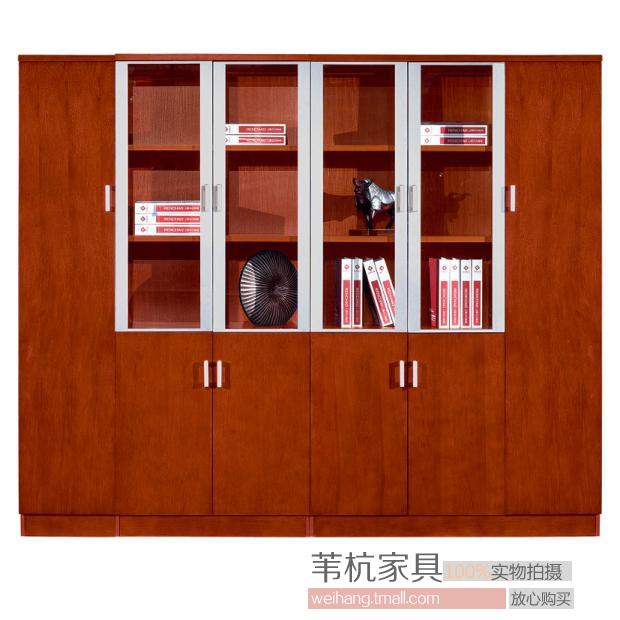 上海办公家具 油漆实木贴木皮文件柜 档案资料柜 高档樱桃木书柜