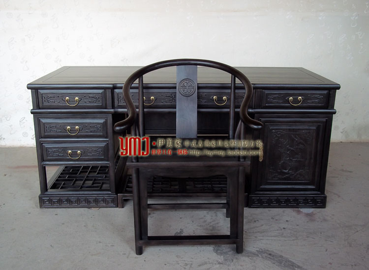 中式明清仿黑檀红木古典家具榆木雕花画案写字台书办公老板电脑桌