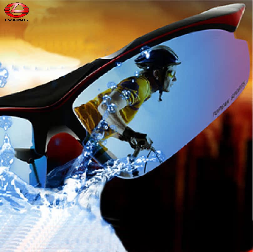 LVXING-003户外 钓鱼 滑雪骑行运动偏光眼镜可装近视镜片套装特价