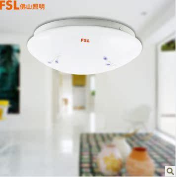 FSL佛山照明 卧室LED吸顶灯厨房阳台书房现代简约大爱系列24W26W