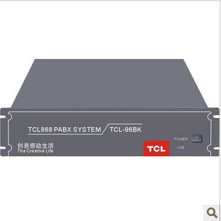正品 TCL-96BK 程控 集团电话交换机 电脑管理 16进32出 非王牌