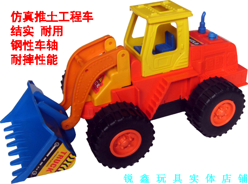 助力工程车 铲车 儿童沙滩玩具 大号工程车 推土机 汽车玩具模型