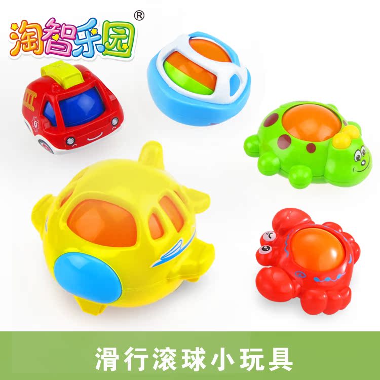 儿童多乐趣小玩具 婴幼儿早教可爱动物飞机小船圆球滑行漂浮玩具