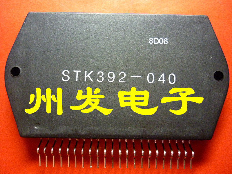 100%全新进口原装功放模块 背投专用会聚功放 STK392-040!