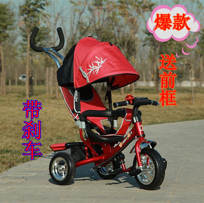 新款包邮多功能儿童三轮车帯棚幼儿脚踏车宝宝手推车正品婴儿童车