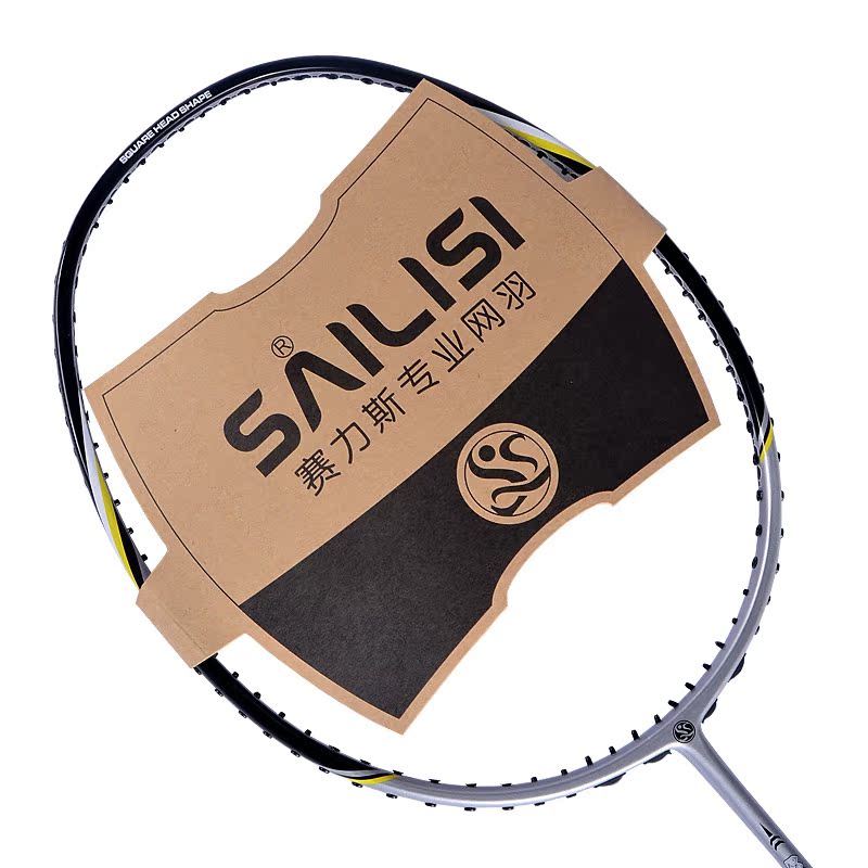 2014新品赛力斯SAILISI 经典系列11 12特价全碳素羽毛球拍