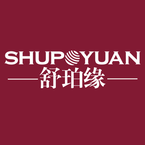 shupoyuan舒珀缘旗舰店