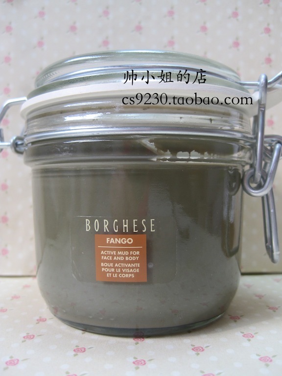 [香港代购] Borghese贝佳斯 矿物营养泥浆膜（绿泥）212g