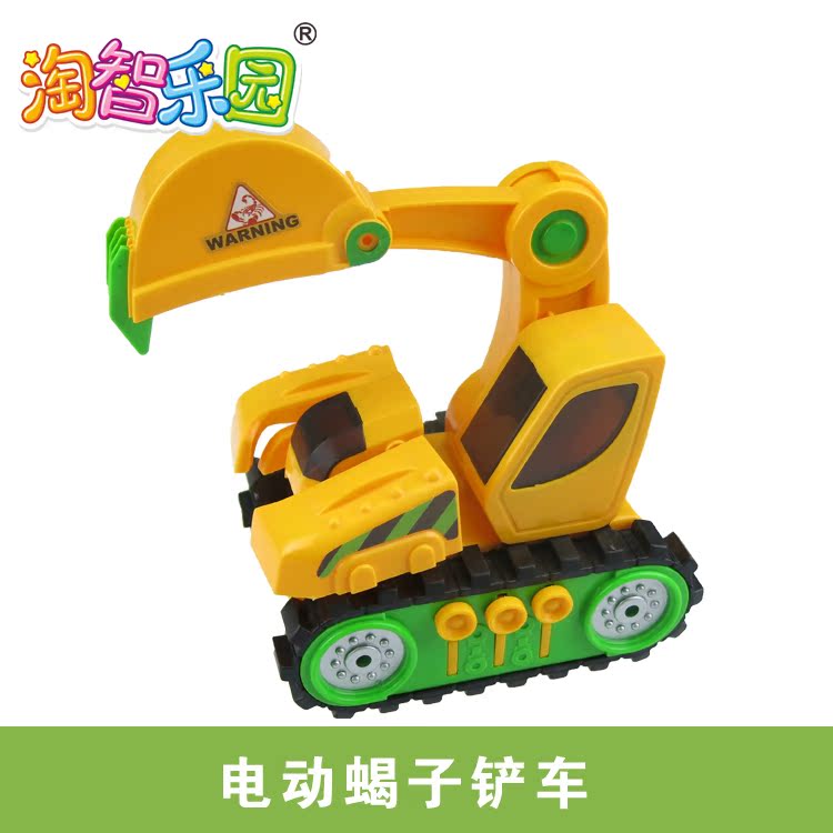 儿童电动玩具车 万向轮灯光音乐卡通蝎子造型铲车 行走自动变形
