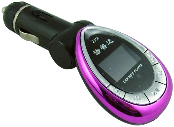 Spoda/诗普达 Z350车载MP3时尚外观4G内存 FM发射